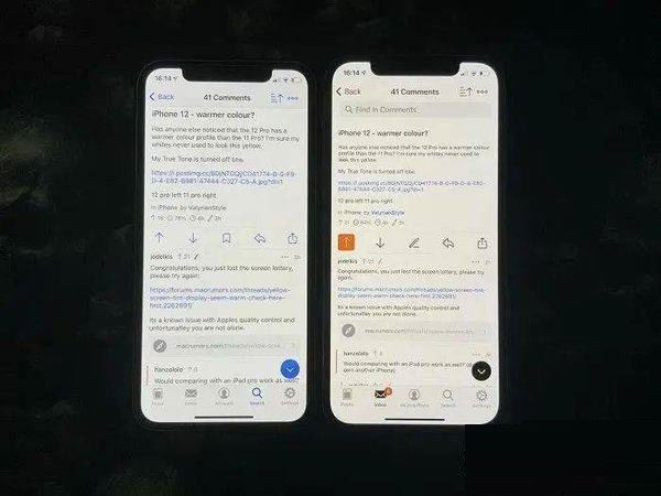 iphone13pro阴阳屏如何解决?iphone13pro阴阳屏解决方法