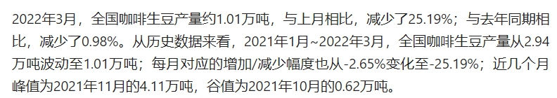 饿了么免单一分钟8.15答案：饿了么免单8.15答案时间公布[多图]图片2