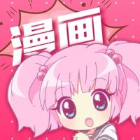 亏亏漫画免vip会员解锁版手机软件app