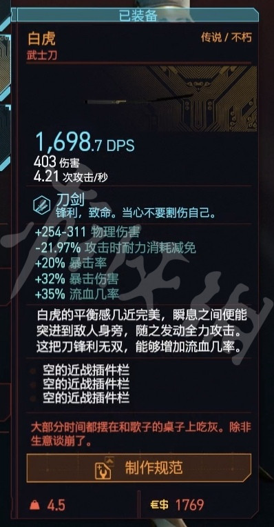 369手游网2