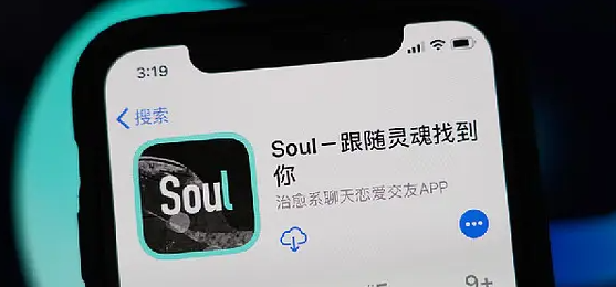 《Soul》蒙面小酒馆规则详细介绍