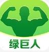 绿巨人视频破解版不限次数手机软件app