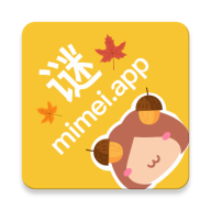 mimei破解版不限次数手机软件app