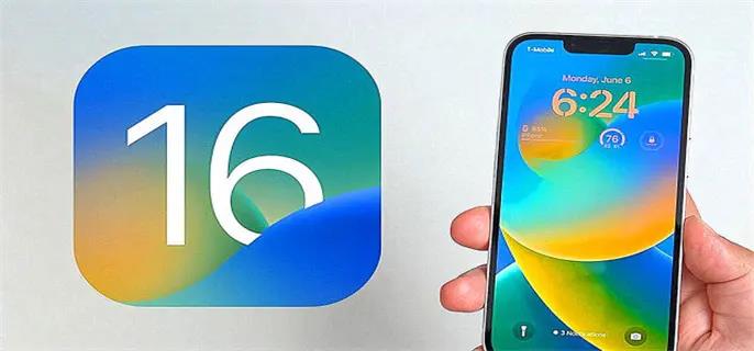 ios16怎么改语言 ios16修改系统语言方法