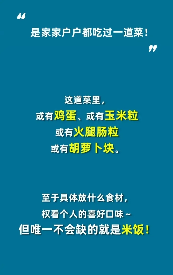 淘宝每日一猜1.15答案最新 淘宝大赢家1月15日今日答案分享[多图]图片2